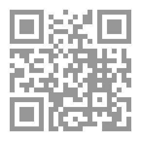 Qr Code الإنجليز من أجل أموالي. 1616