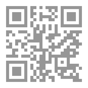 Qr Code كوخ الأسرار