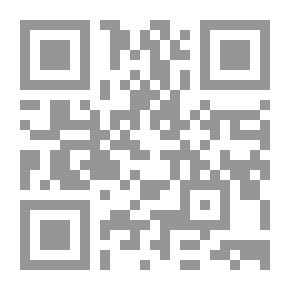 Qr Code البيوع والمعاملات المالية