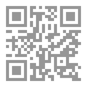 Qr Code الجمعية التأسيسية وصياغة الدستور الجديد (كتاب لكل مواطن عربي)