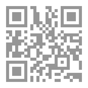 Qr Code Geschichte der völkerwanderung