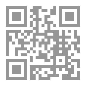Qr Code معركة الحجاب: أسرار وراء الحجاب المدفوع