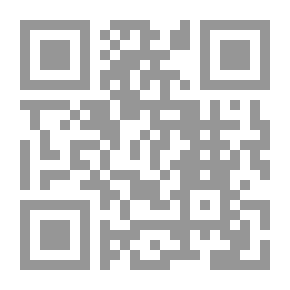 Qr Code اغتيال الحريري ؛ أدلة مخفية