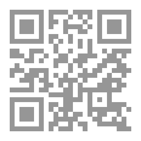 Qr Code Dictionary Of Libyan Proverbs And The Like