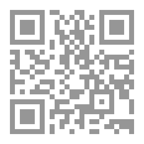 Qr Code جغرافية السياحة والترويح