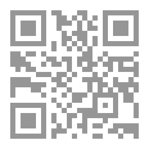 Qr Code سلسلة أحلي الطرائف والنوادر -7- الحمقى والمغفلين