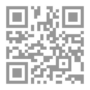 Qr Code كتاب طلاب التفكير العلمي 05