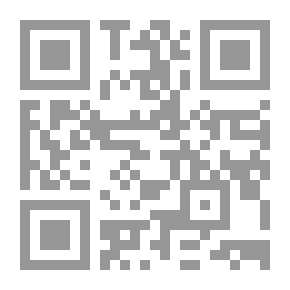 Qr Code معاوية بن أبي سفيان رضي الله عنه