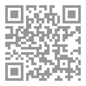 Qr Code ربيع الامة