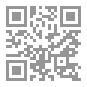 Qr Code اخگر به دستان