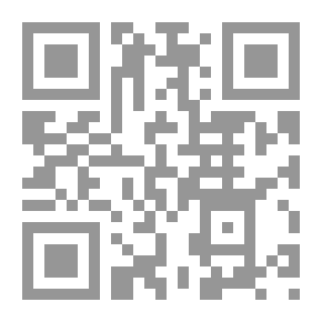 Qr Code النبوات وما يتعلق بها