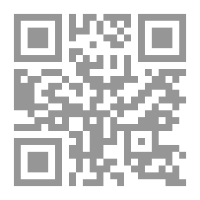 Qr Code Al-Risala Magazine Sixth Year Issue 242