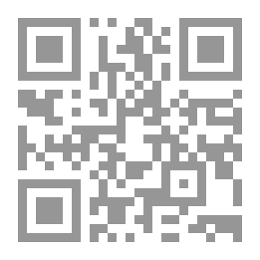 Qr Code وا حسرتاه يا ملا عمر