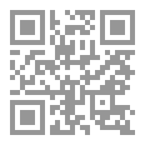 Qr Code شرنقة ..