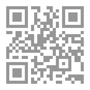 Qr Code Schizophrenia