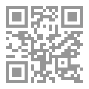 Qr Code بانتظار المطر