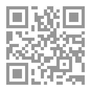 Qr Code أجنحة في زنزانة