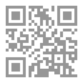 Qr Code The Tatler ، المجلد 3