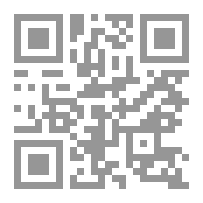 Qr Code الفلسفة في الوطن العربي في مائة عام