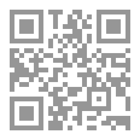 Qr Code 17 Psychological Rules In Surat Yusuf