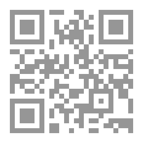 Qr Code الأزمة المالية الاقتصادية العالمية وحوكمة الشركات
