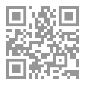 Qr Code على رصيف الولادة