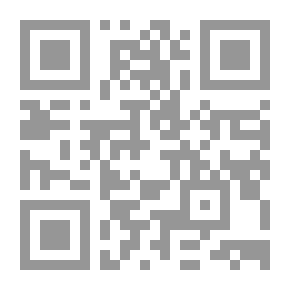 Qr Code الحشرات في القرآن الكريم والسنة المطهرة