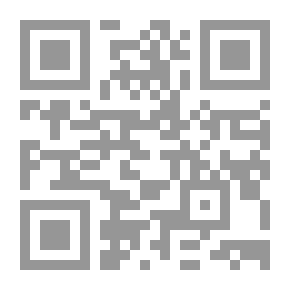 Qr Code Homo Deus: تاريخ موجز للغد