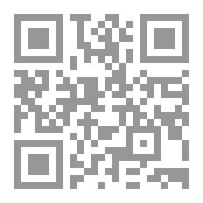 Qr Code Entretiens sur l'histoire du XVIE siècle