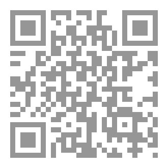 Qr Code أكتب لِمعجزتي