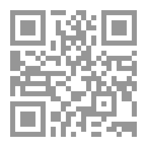 Qr Code Faculty Publications And Doctoral Dissertations