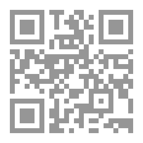 Qr Code تاريخ الإسماعيلية