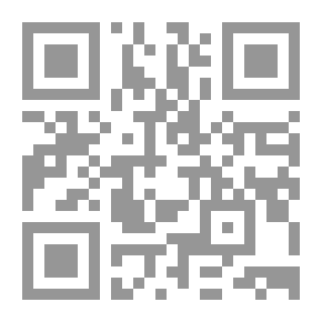 Qr Code أول خريطة تحتوي على اسم أمريكا