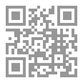 Qr Code الصين؛
