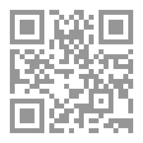 Qr Code تاريخ العلاقات الأردنية الفلسطينية 1916 - 1988