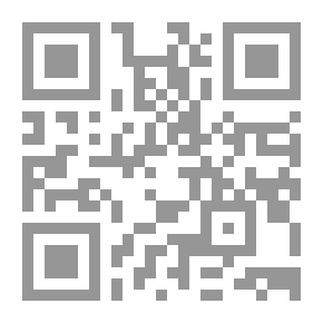 Qr Code محاضرات في التقاليد الشعرية اليابانية