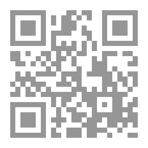 Qr Code سرها المفضوح