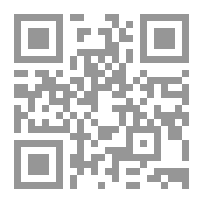 Qr Code مجلة الوعي العدد 388
