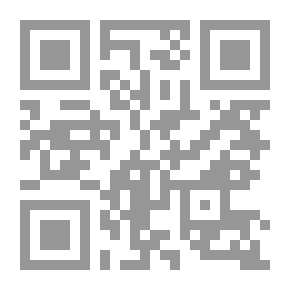 Qr Code تبغ؛ تاريخها وأصنافها وثقافتها وصناعتها وتجارتها