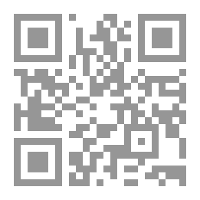 Qr Code عدوس السرى ؛ روح أمم في نزيف ذاكرة - الجزء الرابع