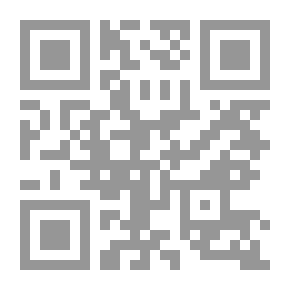 Qr Code Strategic Planning For Universities - Education And Higher Education
