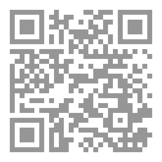 Qr Code نور الهدى على متن قطر الندى