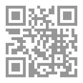 Qr Code كنوز من العراق من العصور القديمة حتى الاسلام