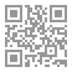 Qr Code خلسة في كوبنهاجن