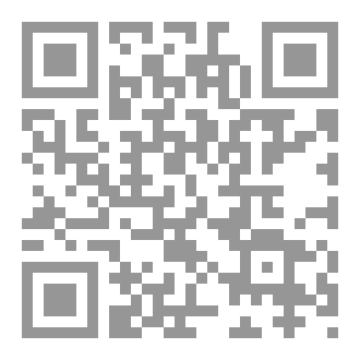 Qr Code زاد المجتهدين
