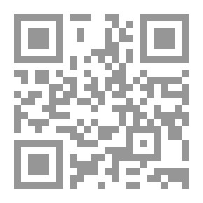 Qr Code التلاعب بالحروف