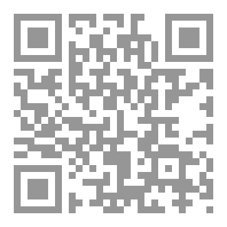 Qr Code مسابقتنا الشهريه