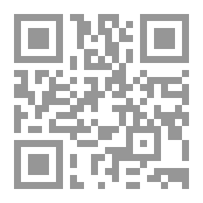 Qr Code وداع لم يتم
