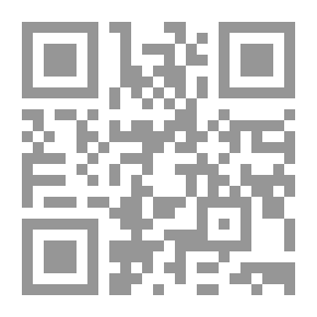 Qr Code دراسات اقتصادية ع 13