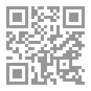 Qr Code الهندسة التفاضلية